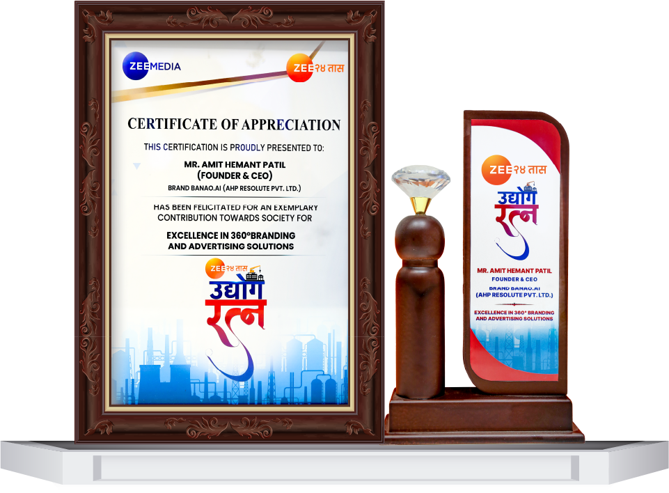 Zee 24 Taas Udyogratna Award